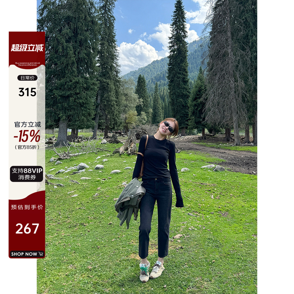 黑色九分烟管裤2025冬季新款