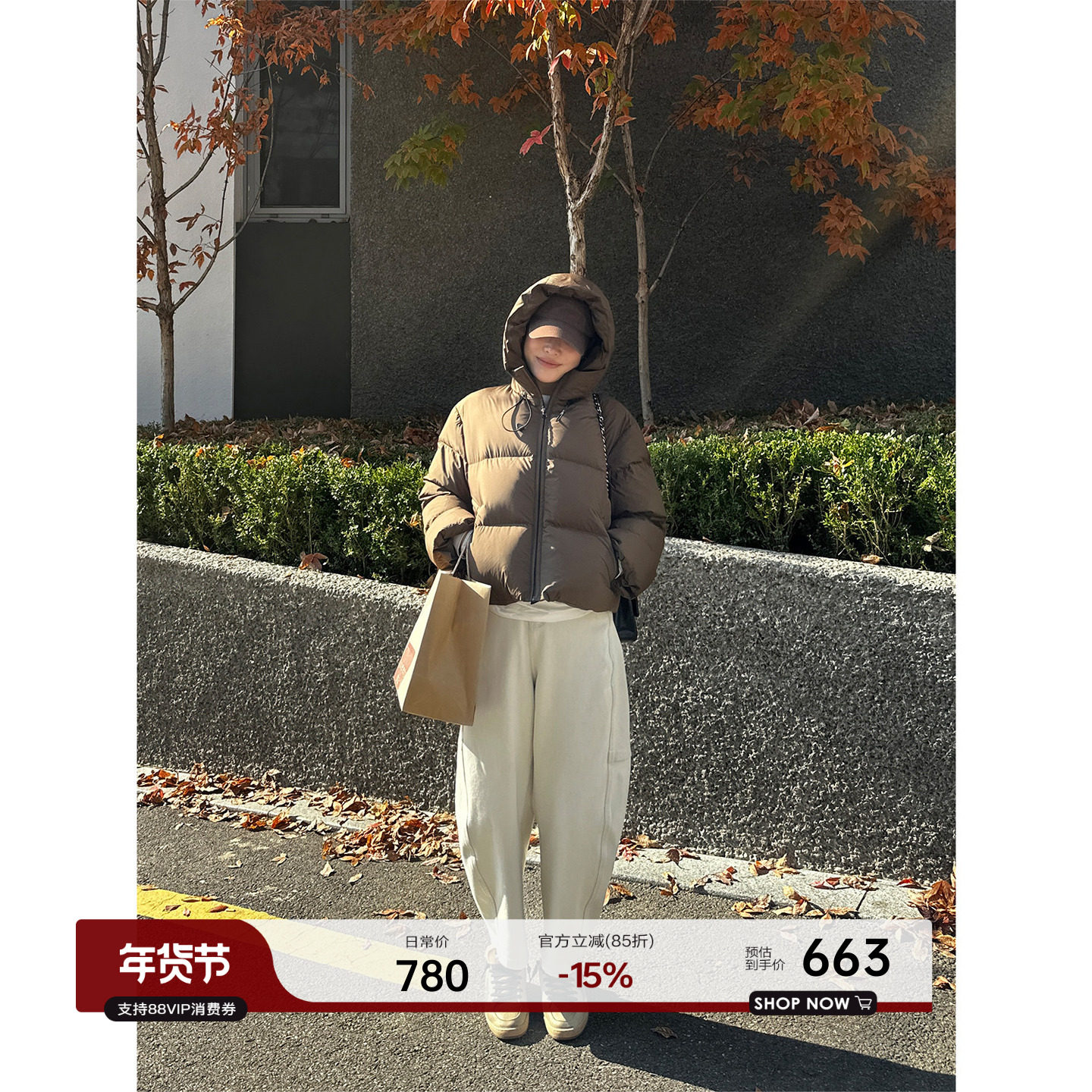 YANGLE_冬季羽绒服女短款宽松2025新款小个子连帽保暖面包服外套,女装/女士精品,羽绒服,淘宝优惠券,粉丝福利购,淘宝优惠卷