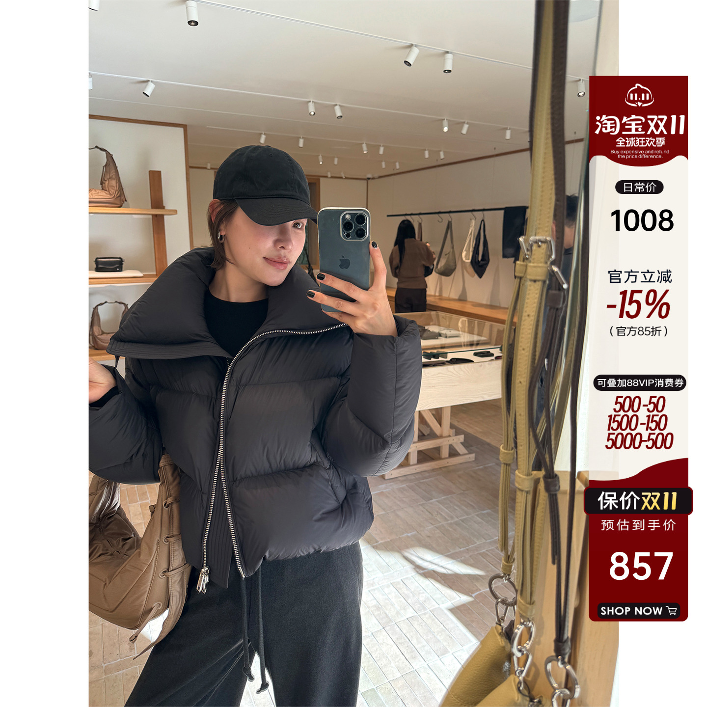 YANGLE_鹅绒服女短款翻领2025冬季新款泡芙面包保暖轻盈羽绒外套
