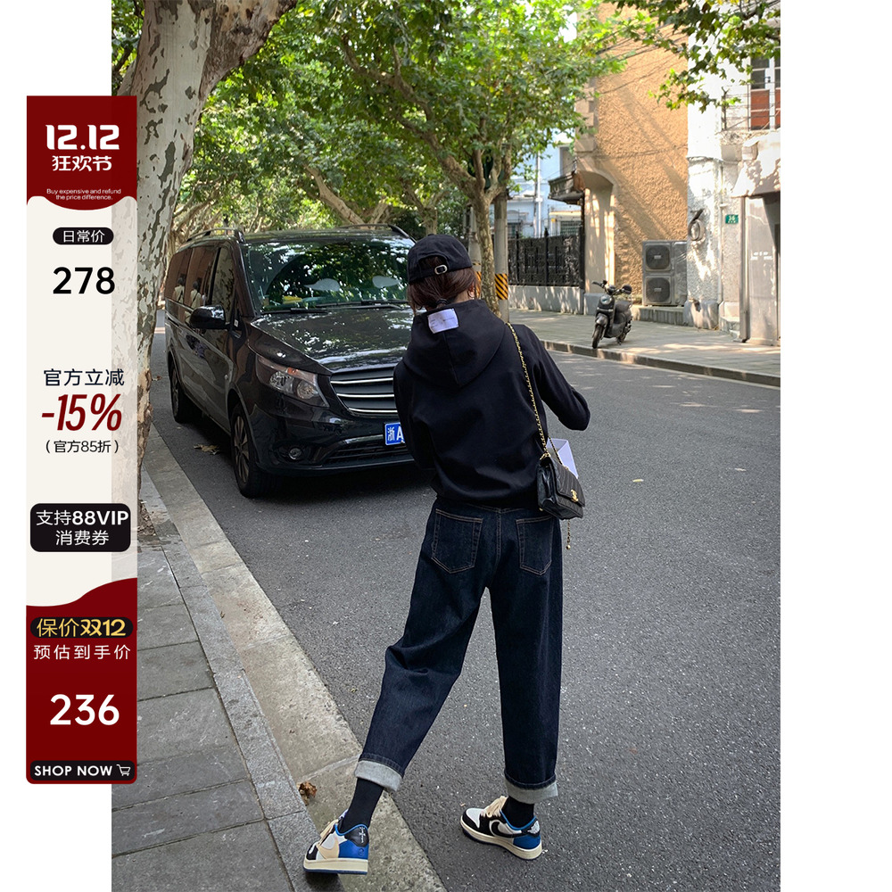 牛仔裤女2025年春季新款老爹裤宽松小脚直筒裤时尚哈伦牛仔裤欧货