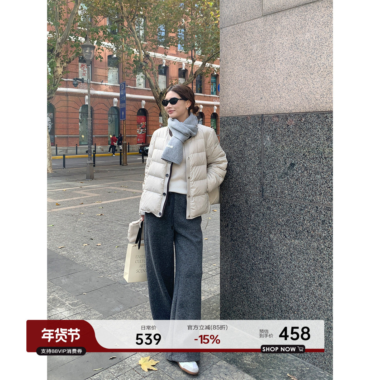 YANGLE_排骨羽绒服女2025冬季新款韩系休闲轻量保暖90白鸭绒外套,女装/女士精品,羽绒服,淘宝优惠券,粉丝福利购,淘宝优惠卷