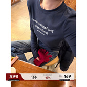 女2025冬季 新款 韩系修身 YANGLE_内搭打底衫 字母植绒绵羊毛长袖 T恤