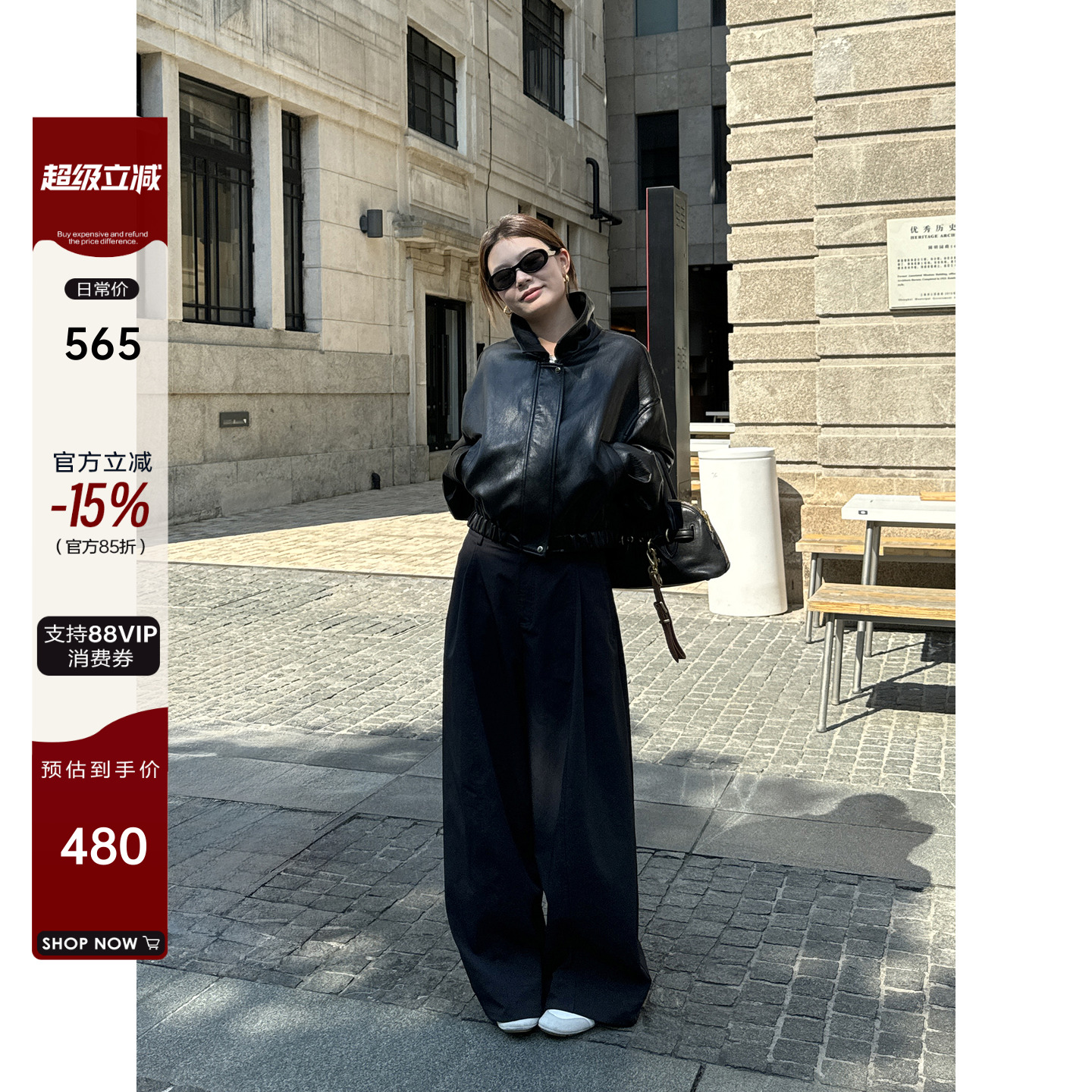 PU皮短款夹克皮衣外套