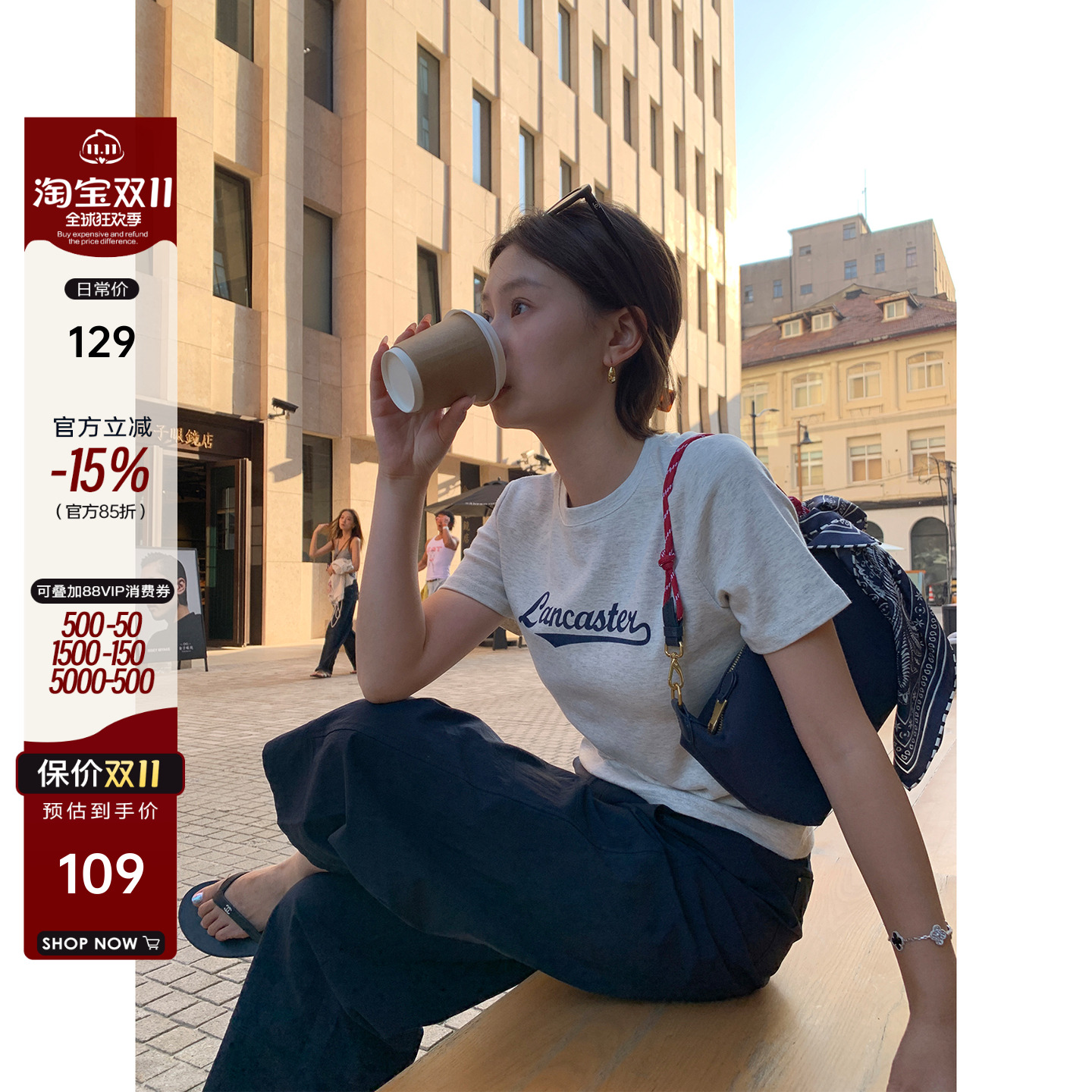 YANGLE_字母正肩短袖t恤女2025新款夏季韩版修身休闲印花白色上衣