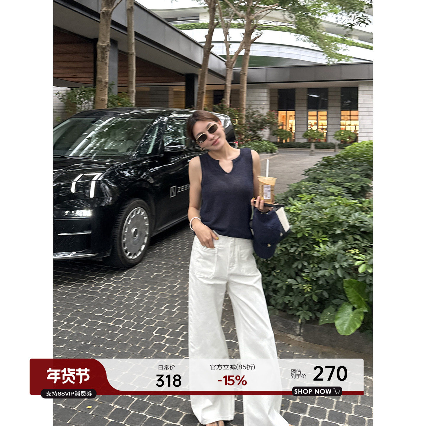 YANGLE_白色阔腿牛仔裤女2025年新款夏季设计感宽松直筒拖地长裤,女装/女士精品,牛仔裤,淘宝优惠券,粉丝福利购,淘宝优惠卷