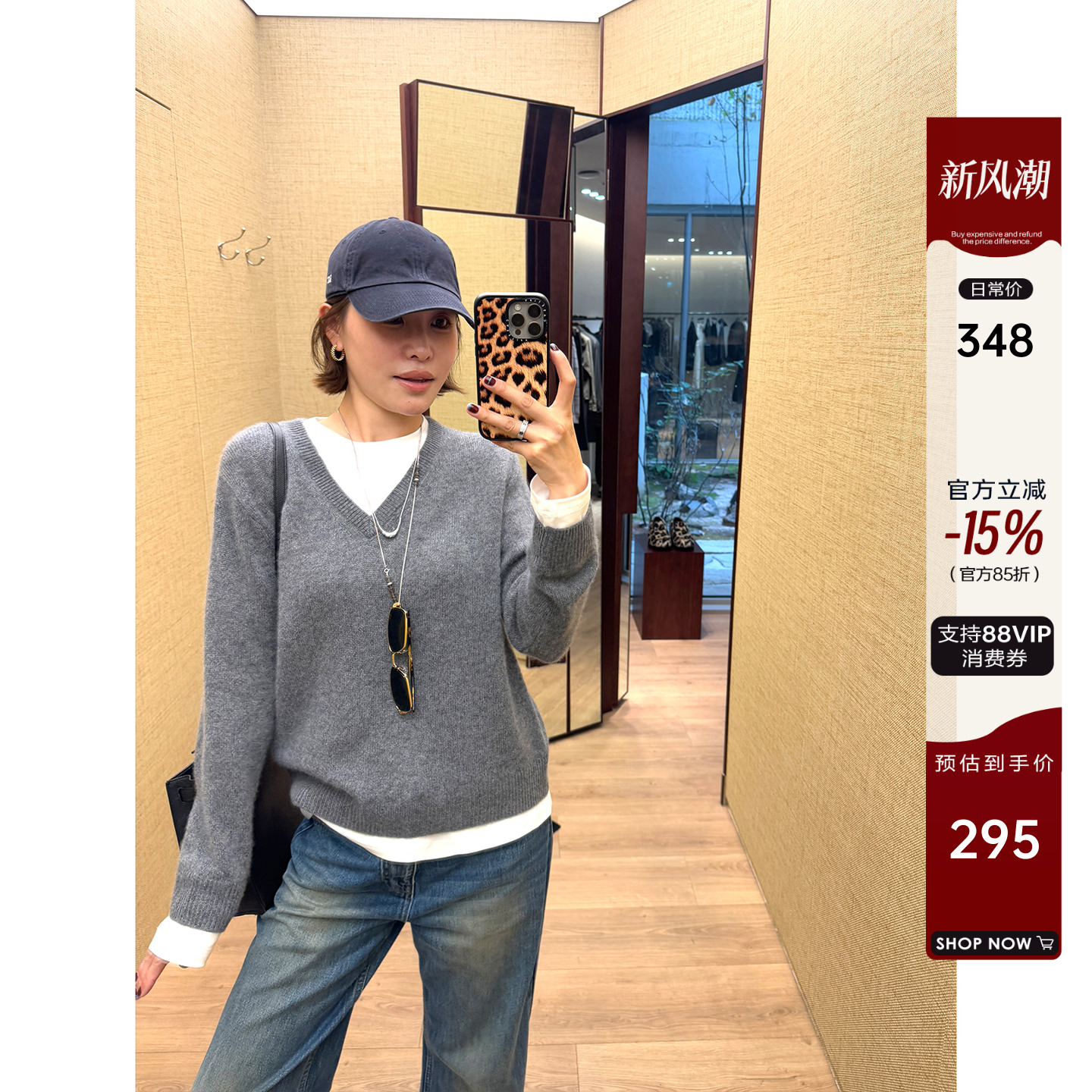 YANGLE_假两件针织衫女2025年新款韩系秋冬穿搭宽松休闲羊毛上衣