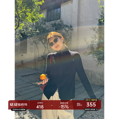 坑条插肩袖高领拉链针织开衫