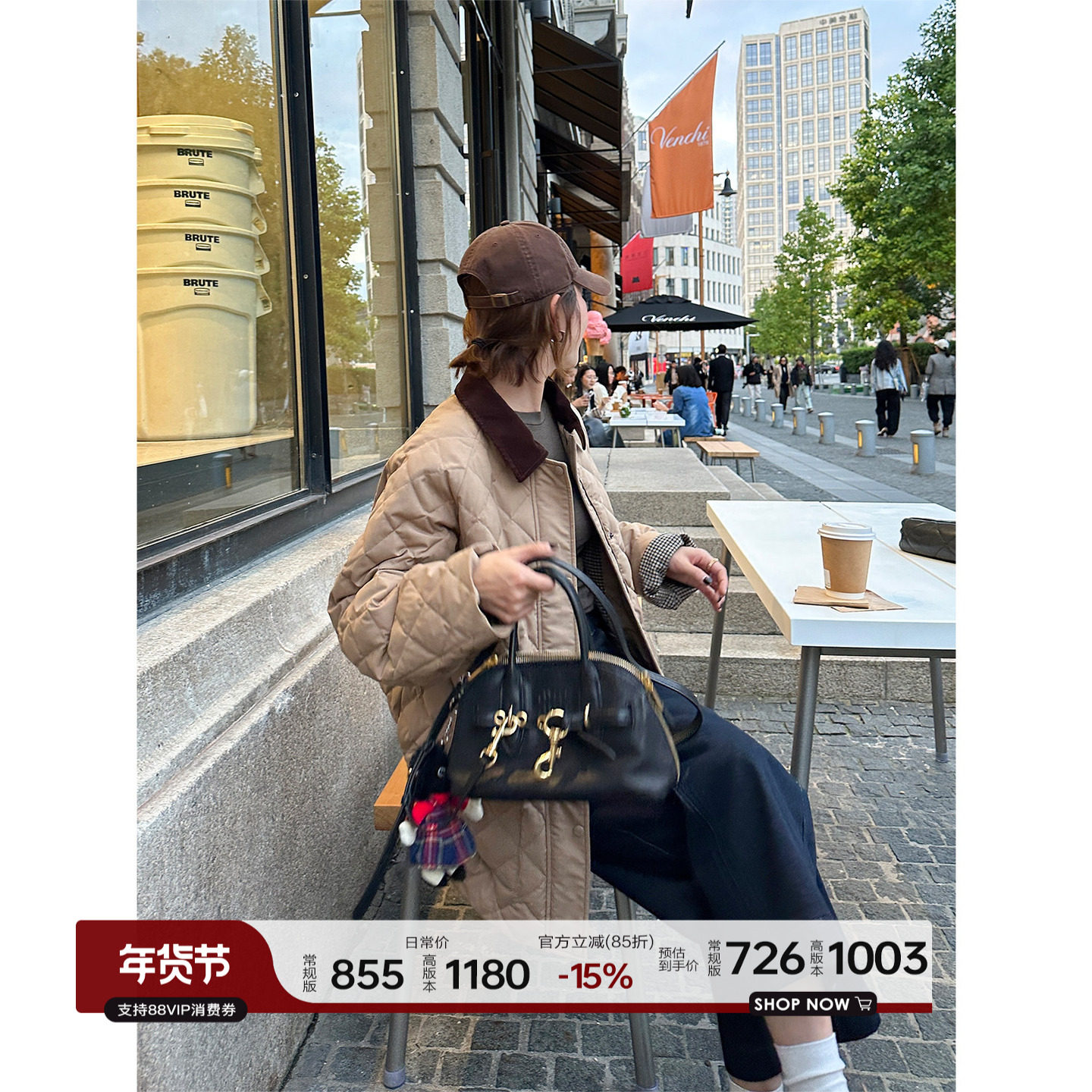 YANGLE_菱格羽绒服女羊毛桑蚕丝高级感2025年冬季新款中长款外套,女装/女士精品,羽绒服,淘宝优惠券,粉丝福利购,淘宝优惠卷