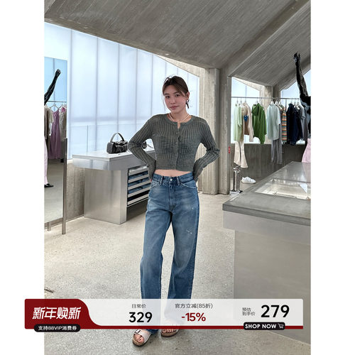 高腰机理感磨破直筒牛仔裤