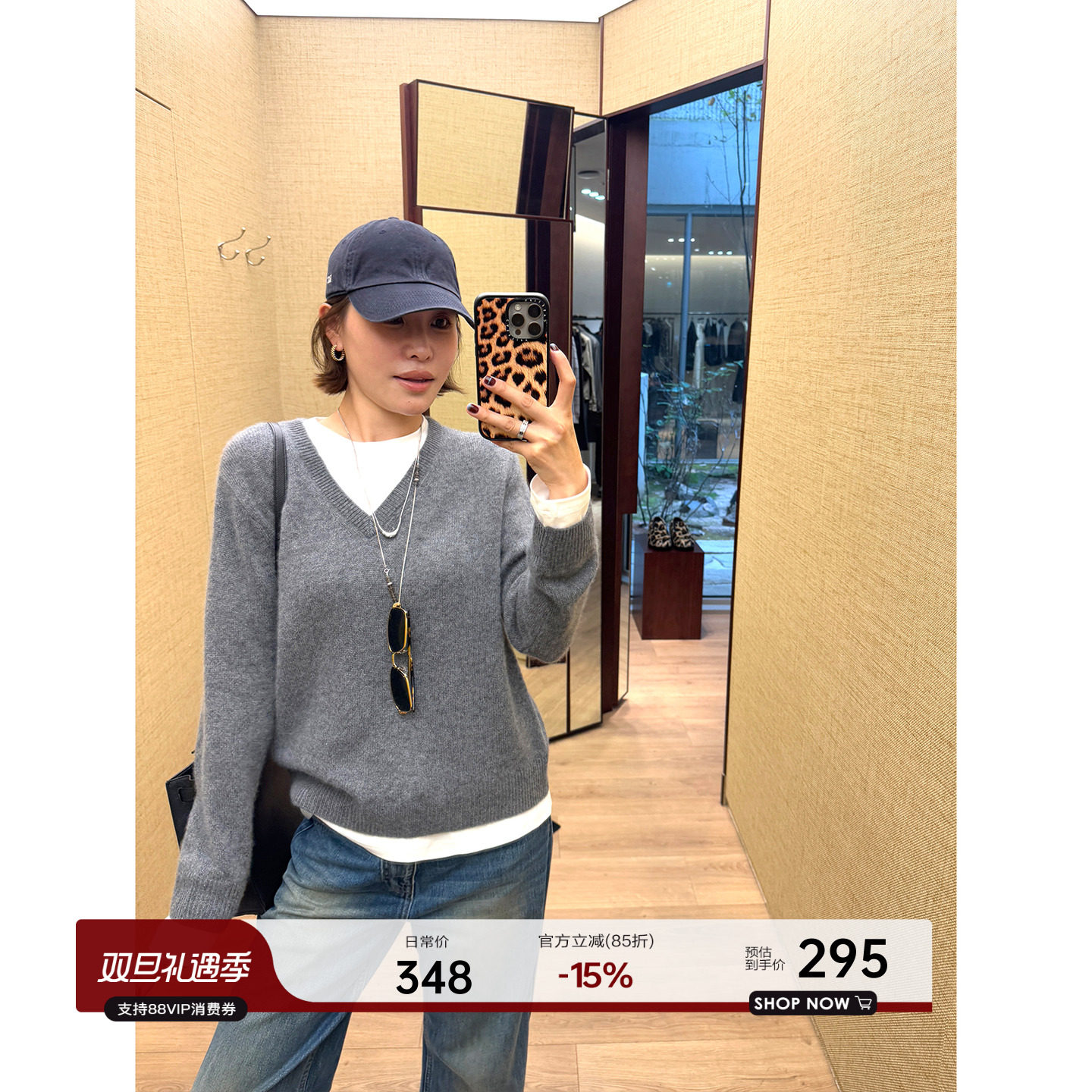 YANGLE_假两件针织衫女2025年新款韩系秋冬穿搭宽松休闲羊毛上衣