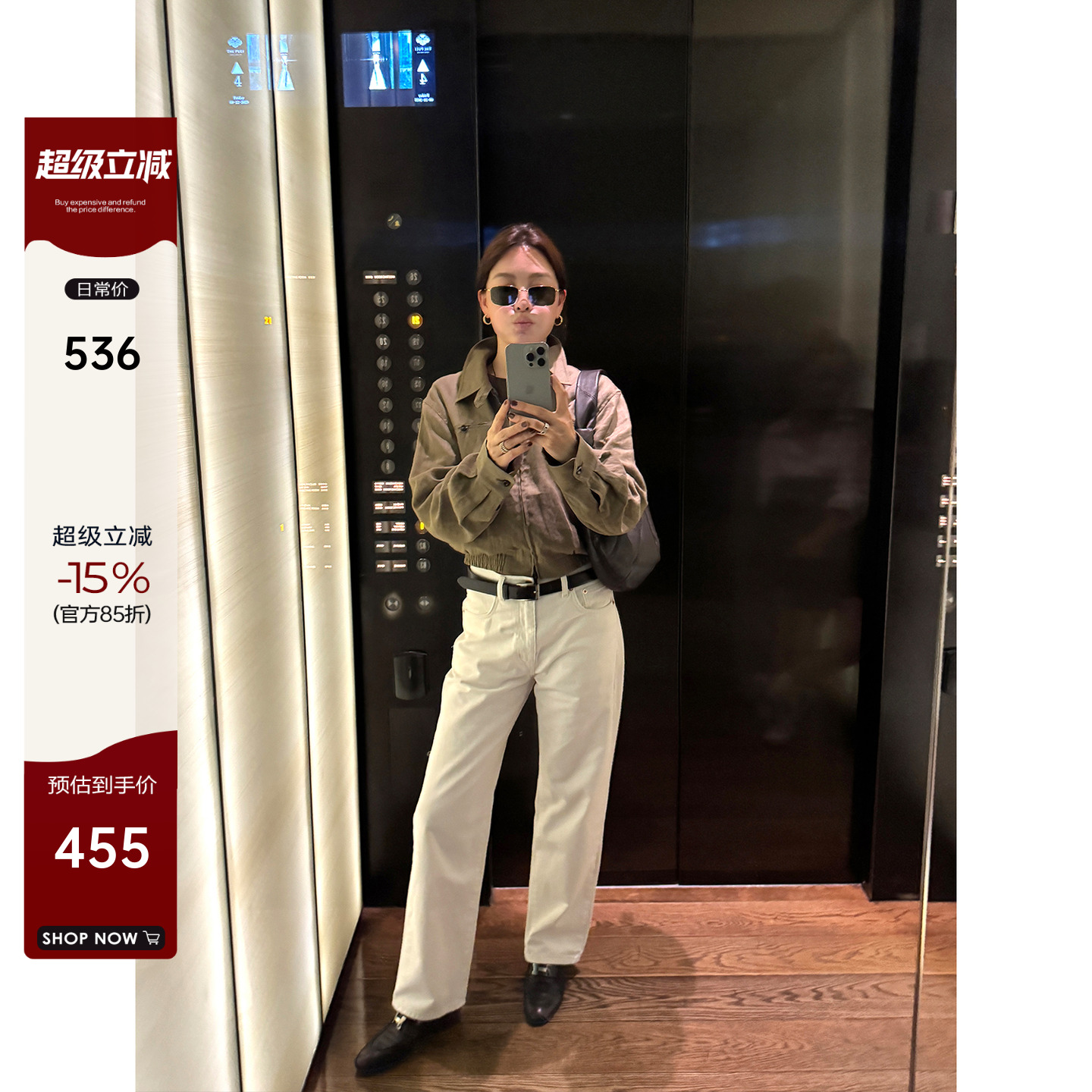 100亚麻老钱翻领夹克短外套
