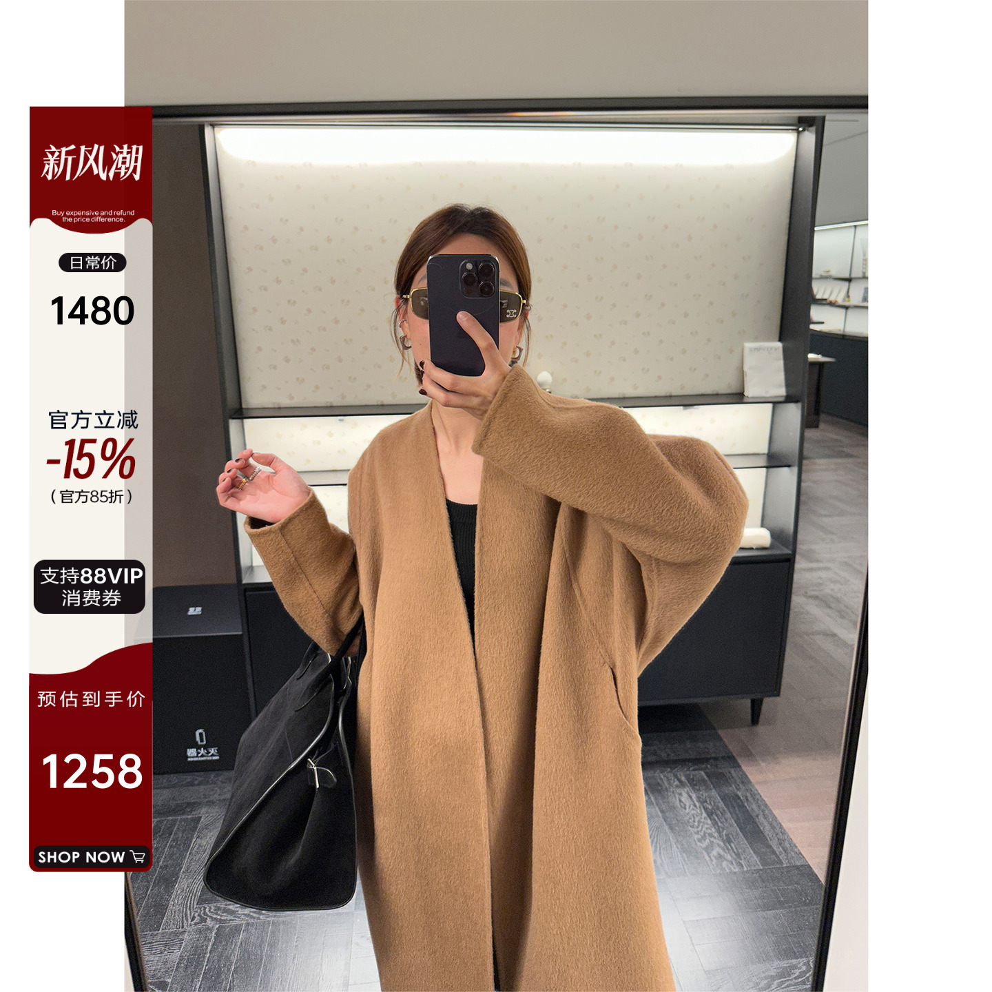 YANGLE_呢大衣女长款100骆驼绒高级感2025冬季新款气质双面呢外套