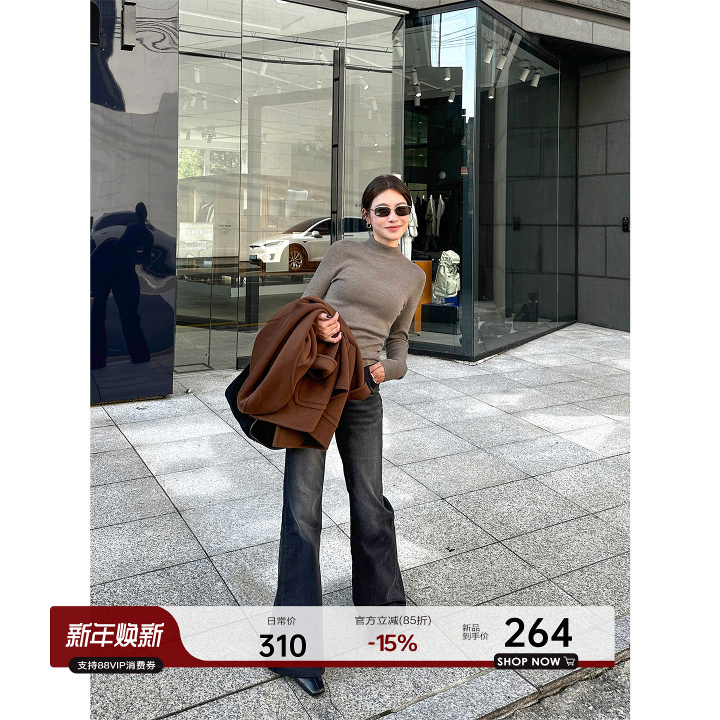 YANGLE_微喇牛仔裤女丹宁宽松高腰显瘦2025年春季新款拖地阔腿裤,女装/女士精品,牛仔裤,淘宝优惠券,粉丝福利购,淘宝优惠卷