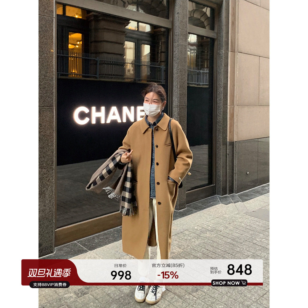 双面羊绒大衣2024新款毛呢外套