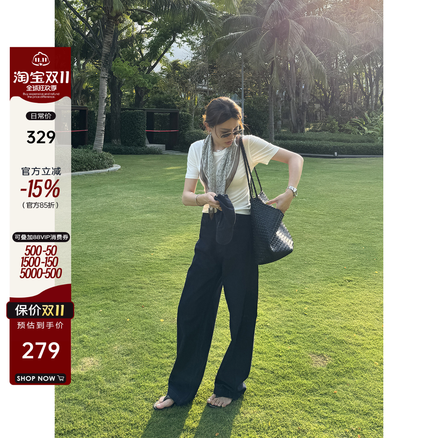 丹宁蓝色阔腿直筒牛仔裤