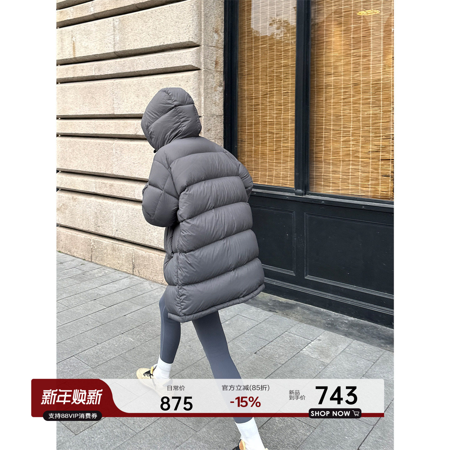 YANGLE_羽绒服女中长款90绒连帽高级感冬季2025新款修身保暖外套