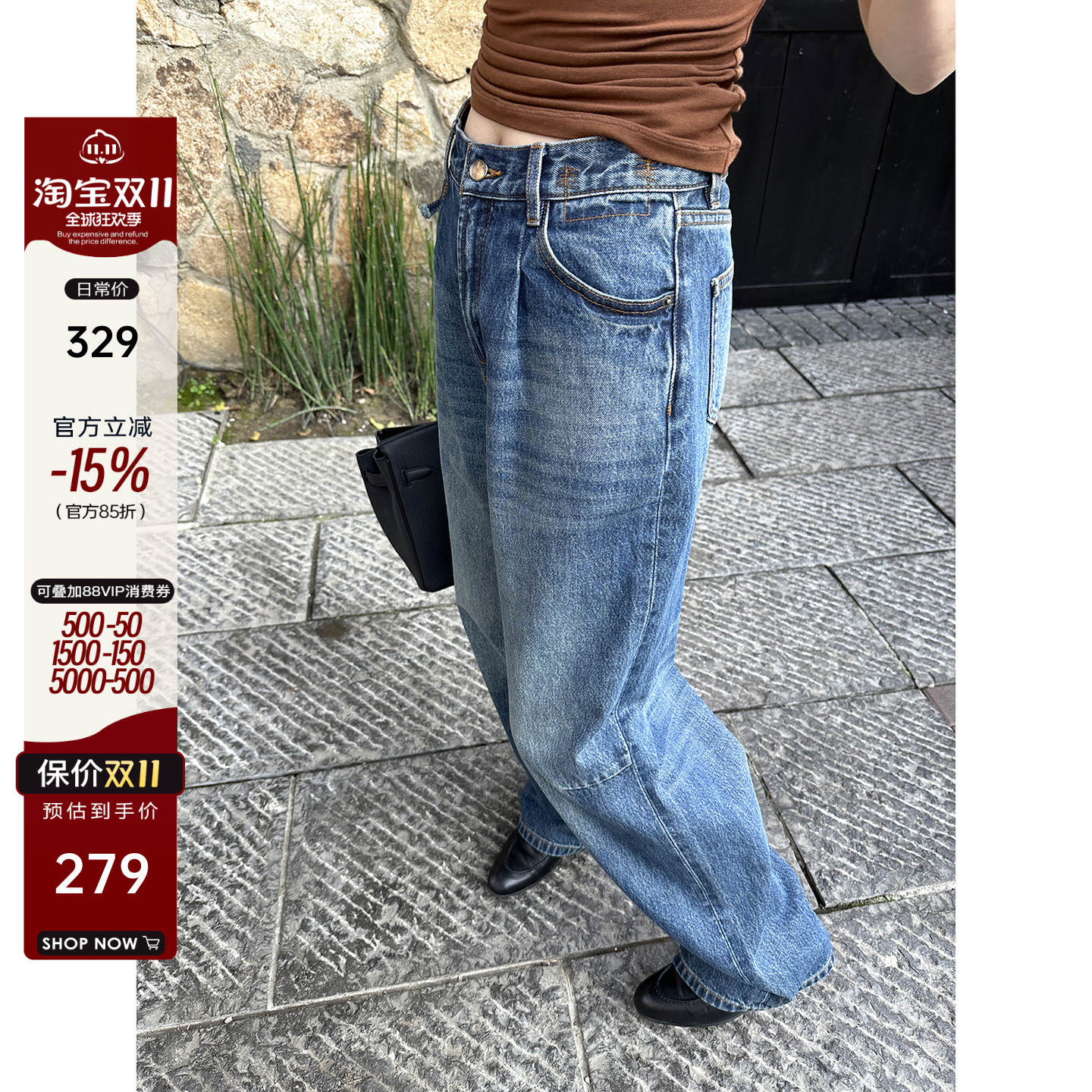 复古水洗做旧感直筒牛仔裤