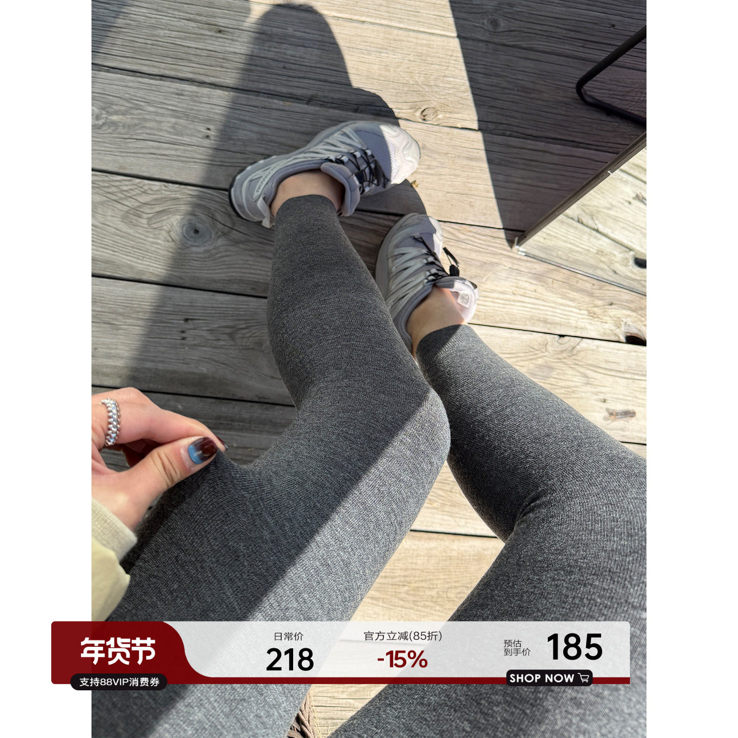 YANGLE_羊毛打底裤女冬外穿2025新款无缝保暖紧身提臀高弹连裤袜