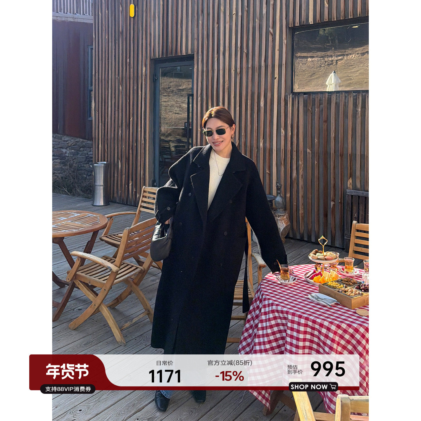 YANGLE_羊驼绒大衣外套女2025年冬季新款韩系中长款廓形毛呢外套,女装/女士精品,毛呢外套,淘宝优惠券,粉丝福利购,淘宝优惠卷