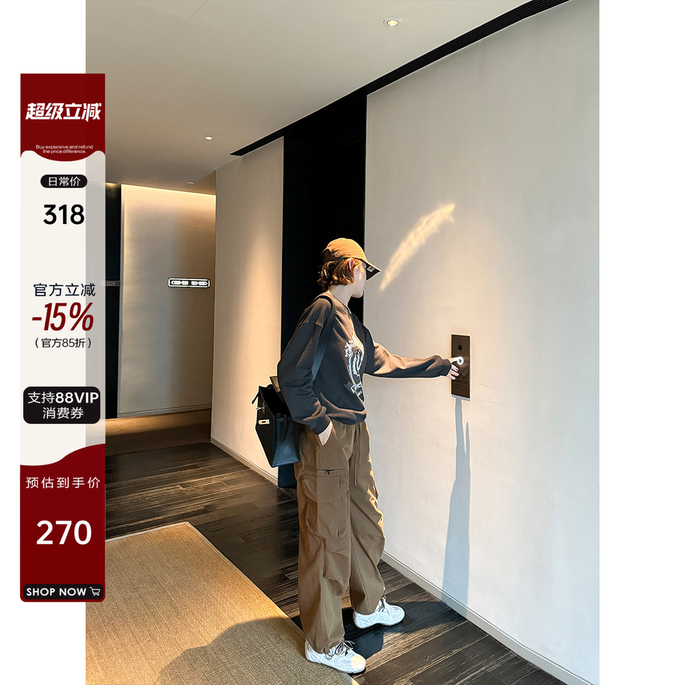 天丝棉高腰宽松复古口袋工装裤