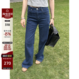蓝色丹宁牛仔直筒裤 YANGLE_复古牛仔裤 宽松拖地裤 新款 女2025秋季