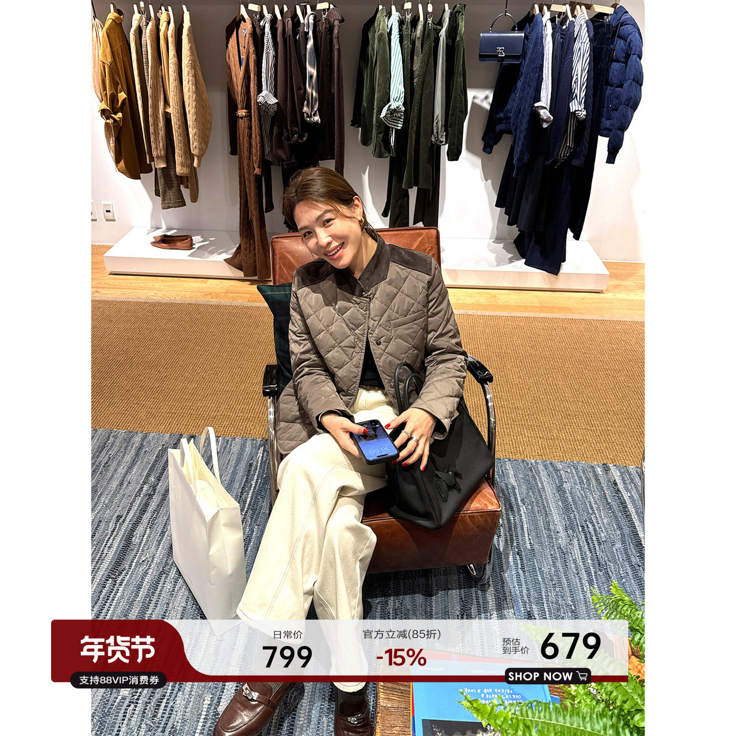 YANGLE_轻薄羽绒服女2025年冬季新款韩版菱格绗线拼皮白鸭绒外套,女装/女士精品,羽绒服,淘宝优惠券,粉丝福利购,淘宝优惠卷