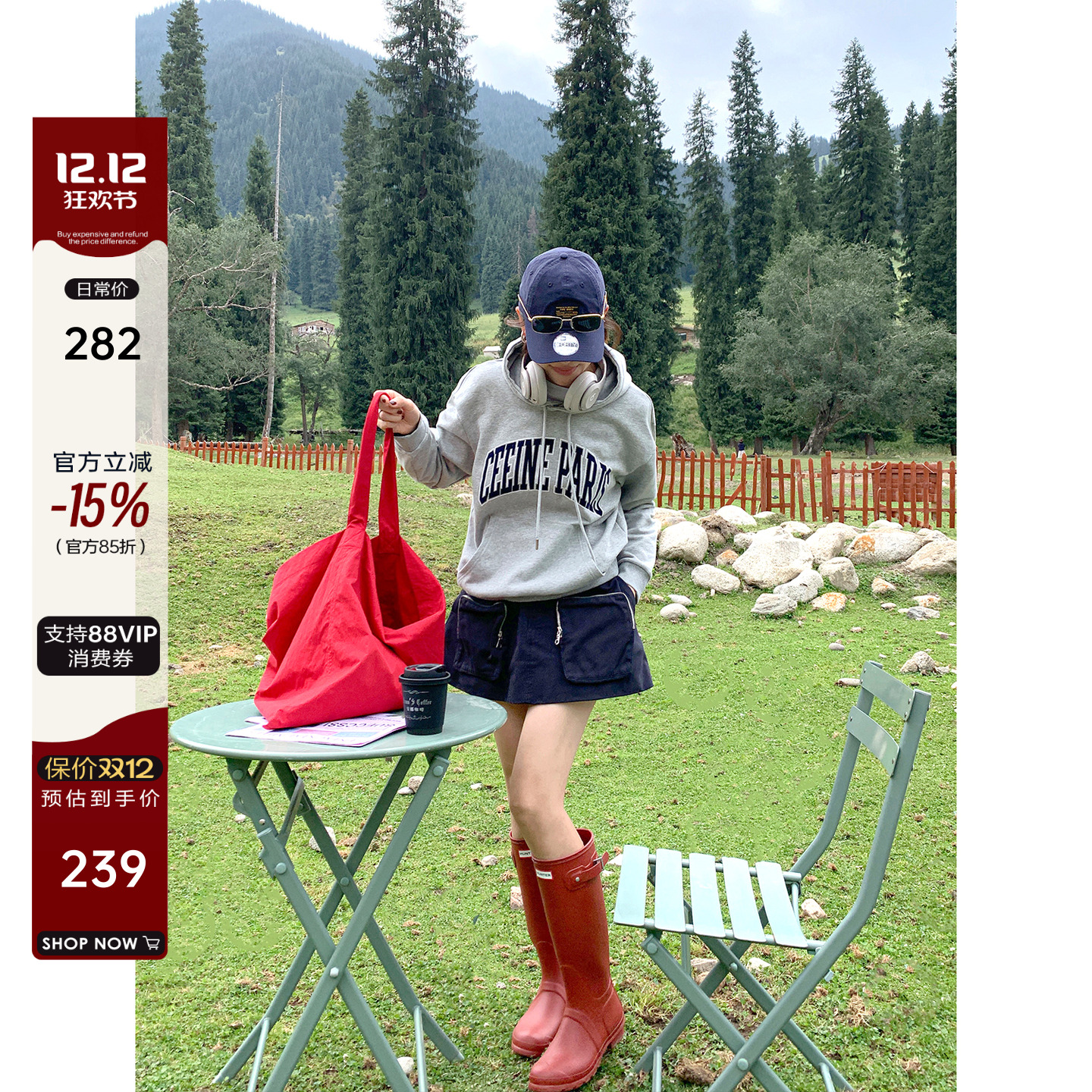 YANGLE_灰色连帽卫衣女2025年秋季新款美式植绒字母短款休闲外套