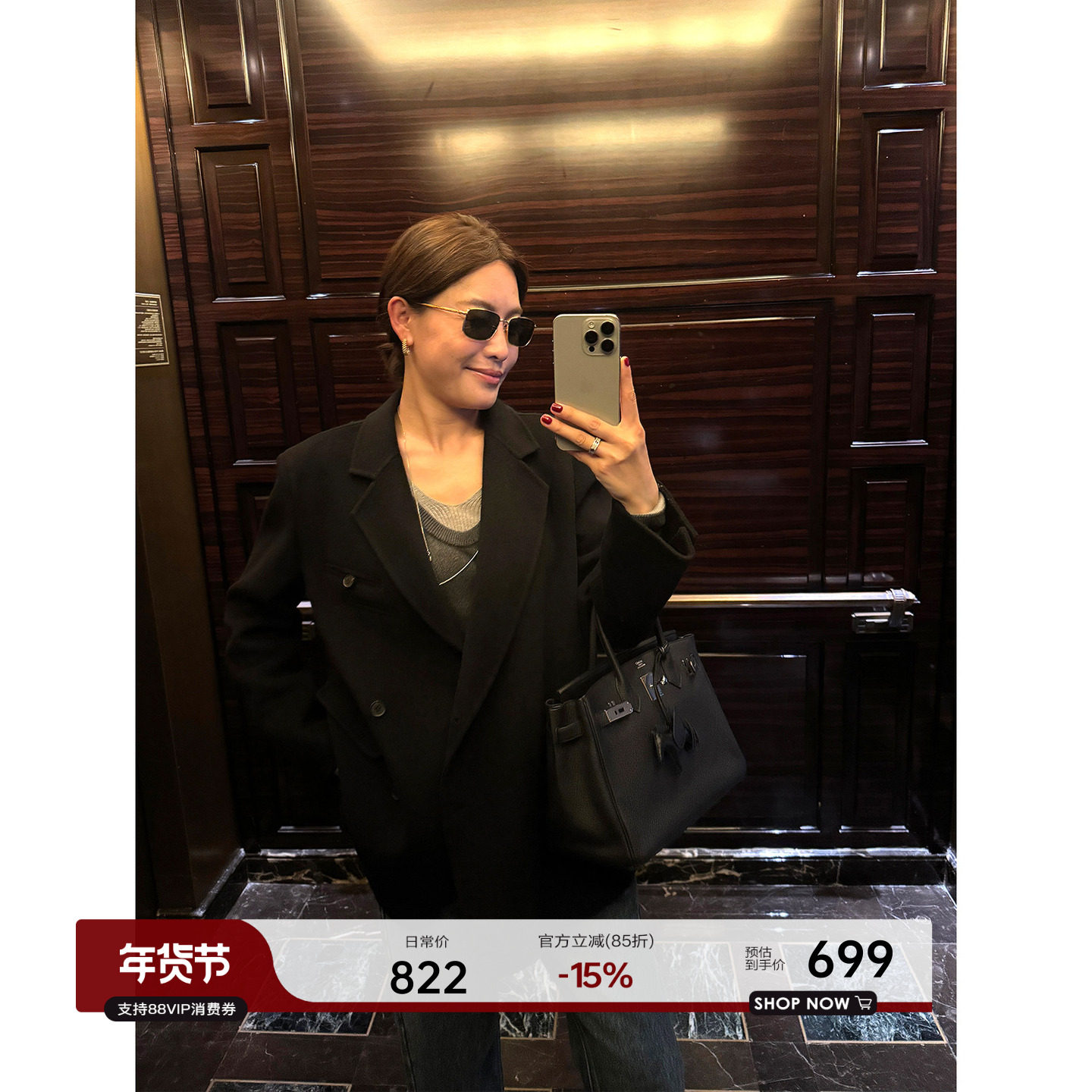 YANGLE_双面羊绒大衣女2025秋季新款韩系宽松慵懒高级感毛呢外套,女装/女士精品,毛呢外套,淘宝优惠券,粉丝福利购,淘宝优惠卷