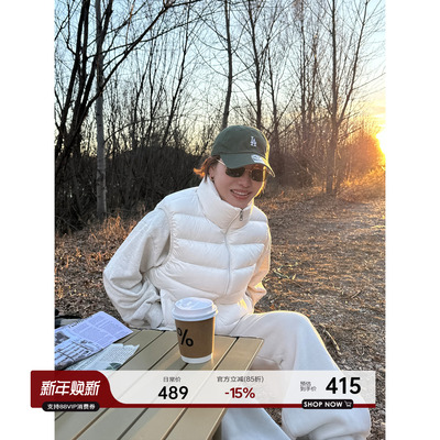 90白鸭绒立领短款排骨羽绒马甲