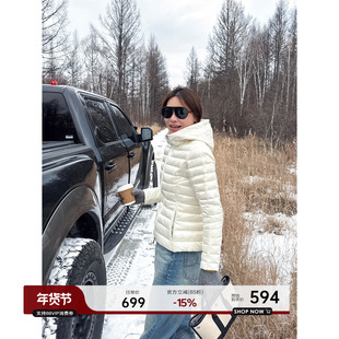 YANGLE_鹅绒服女2025冬新款韩版轻薄修身短款连帽排骨羽绒服外套