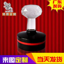 刻章圆章印章定刻圆形章定做姓名章LOGO章子刻张盖章印订做竣工图