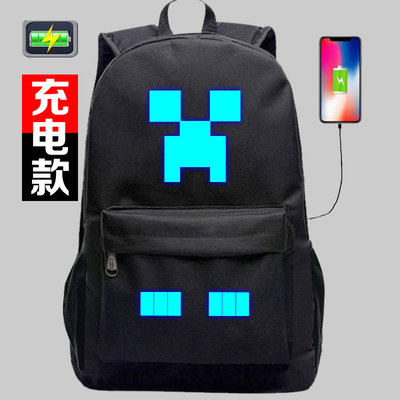 夜光我的世界苦力怕书包男女中小学生末影人双肩包动漫周边背包包