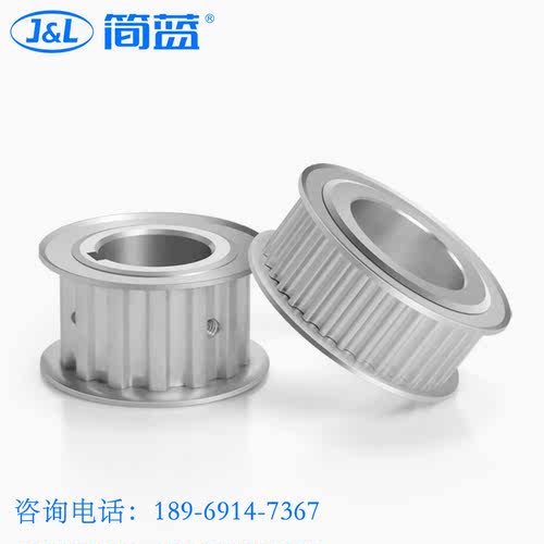 S5M同步轮HTPA皮带轮同步带轮5M/8M传动轮AF铝氧化EBJ2220/30齿