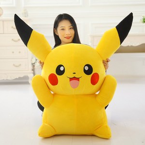包邮儿童皮卡丘公仔可爱比卡丘毛绒玩具抱枕特大号玩偶布娃娃