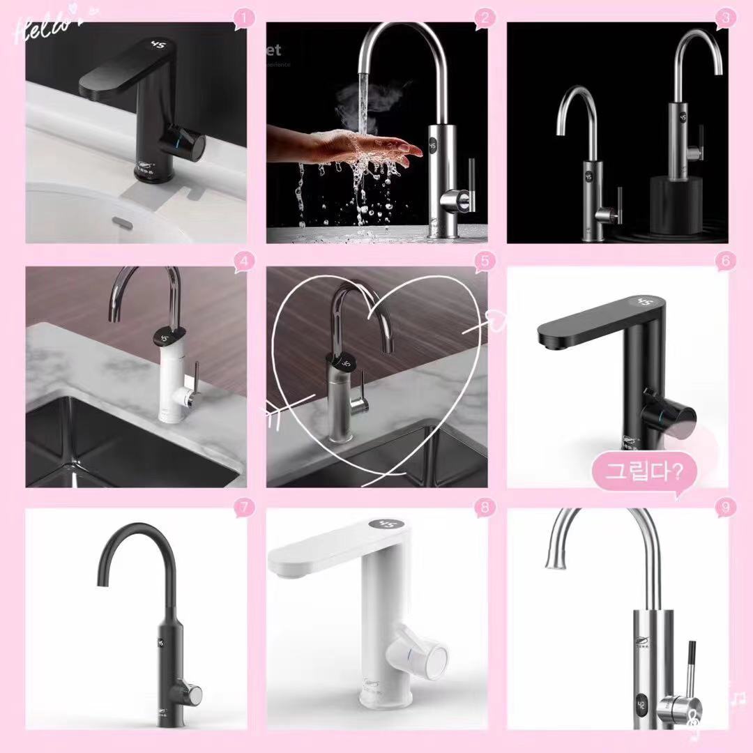 飞羽卫生间厨房两用电热水龙头