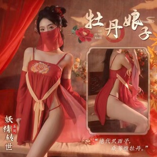 国潮复古透视绣花居家睡衣女性感吊带网纱唐装贵妃服薄款床上情感