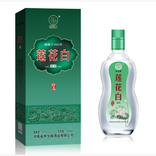 【2020年】莲花白45度露酒
