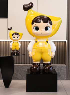 客厅大型落地摆件家居电视柜沙发旁卡通存钱罐装饰品乔迁新居礼物