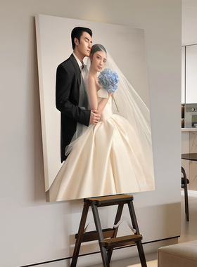 婚纱照油画布无框画相框放大挂墙