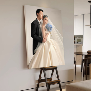 定制结婚照片油画布无框画婚纱照放大挂墙相框相片冲洗打印制作