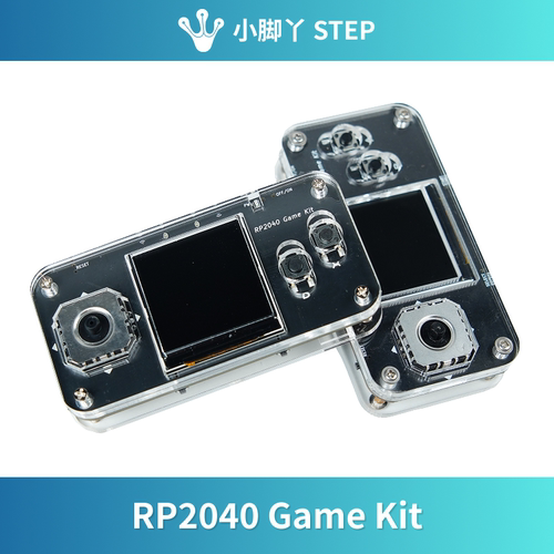 树莓派rp2040嵌入式系统学习平台