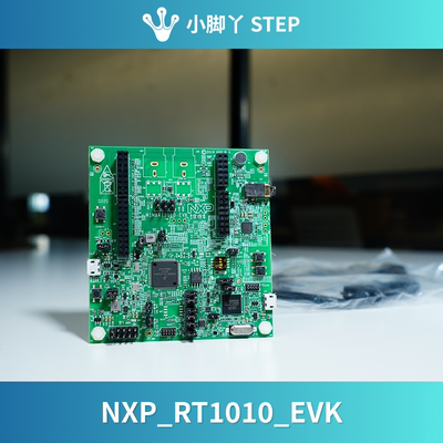 NXPi.MXRT1010原装现货开发板