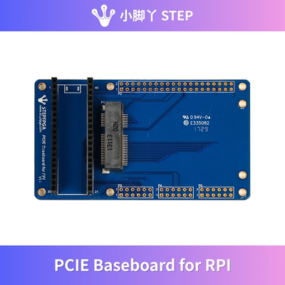 PCIE迷你底板PMOD树莓派小脚丫