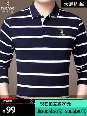 Woodpecker spring and autumn pure cotton long-sleeved t-shirt men's lapel loose casual middle-aged father striped polo shirt