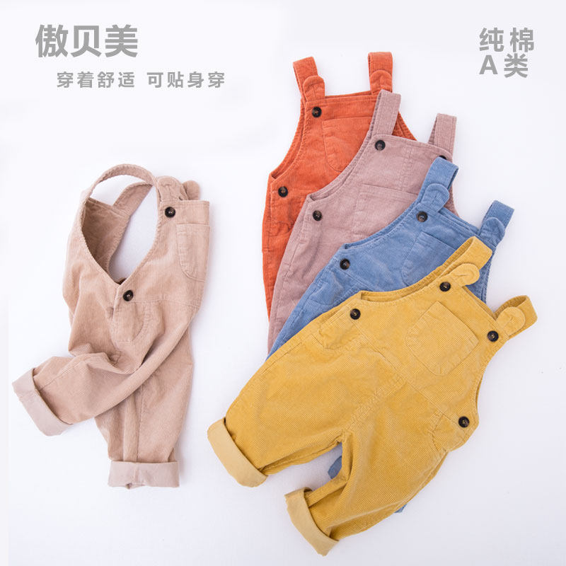 婴幼儿背带裤春秋洋气儿童纯棉休闲裤男女宝宝可开档灯芯绒连体裤