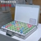 双色球铝合金球箱乒乓球手提球盒摸球摇球抽奖箱带密码 锁54球自动