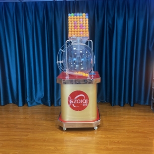 热卖 奇奇200球招标摇号机活动摇奖机抽号选号机电动P500抽签机红