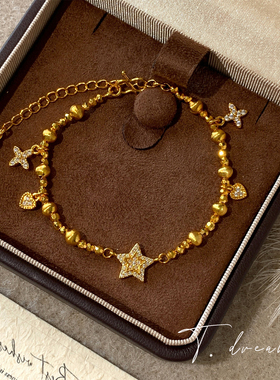 nicedream沙金吊坠星星乐园手链