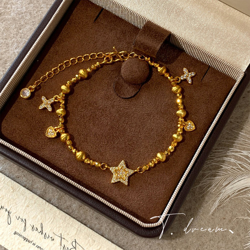 nicedream沙金吊坠星星乐园手链