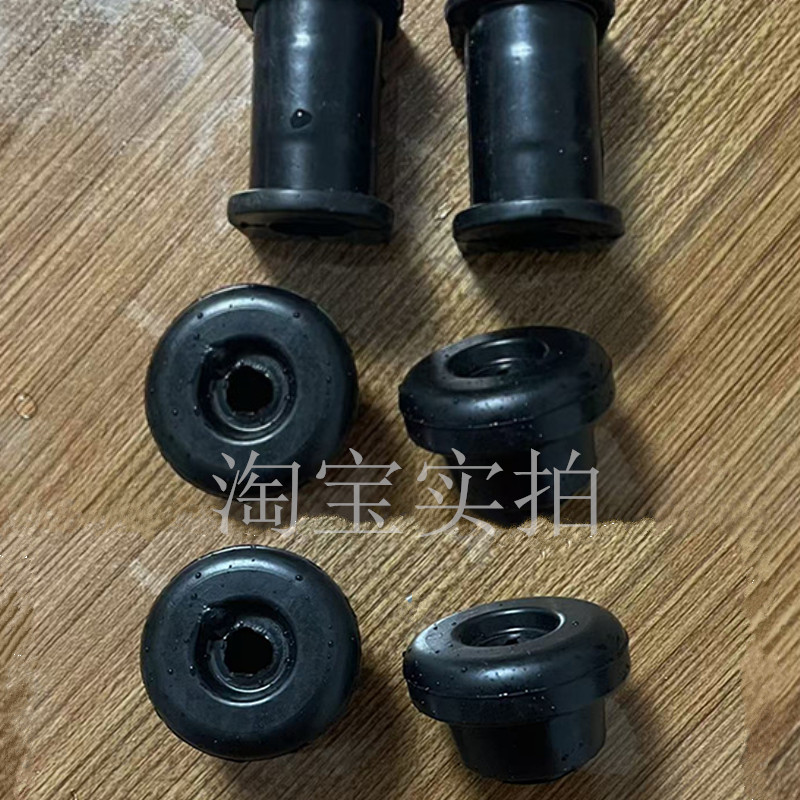 奔奔CX20下支臂平衡杆胶套橡胶